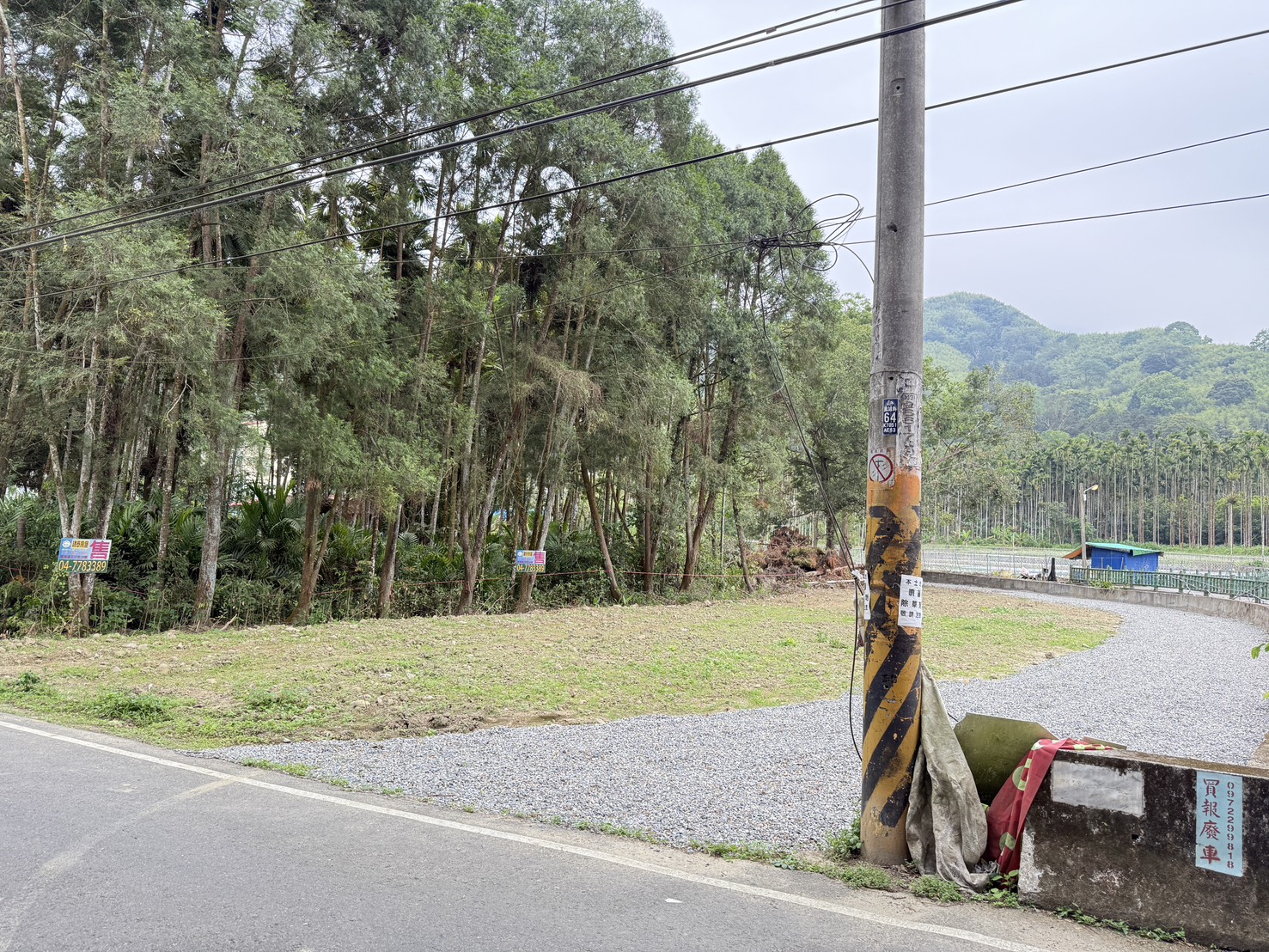 鳳凰谷土地