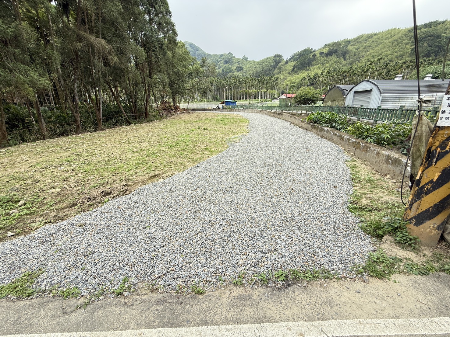 鳳凰谷土地