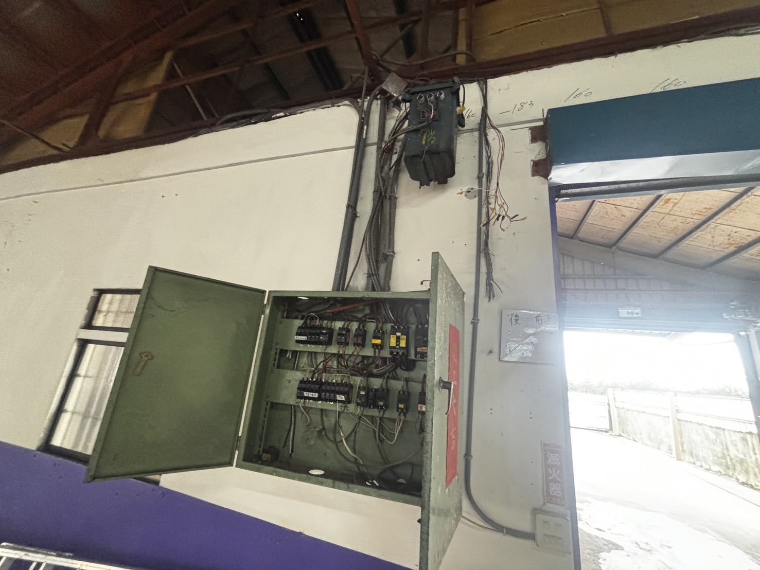 Image 6